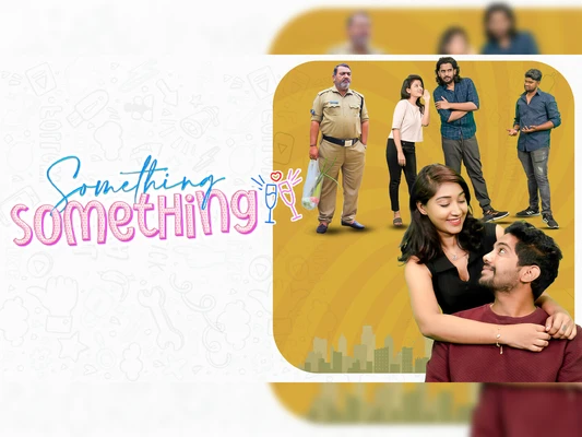 Something Something