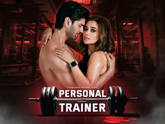 Personal Trainer