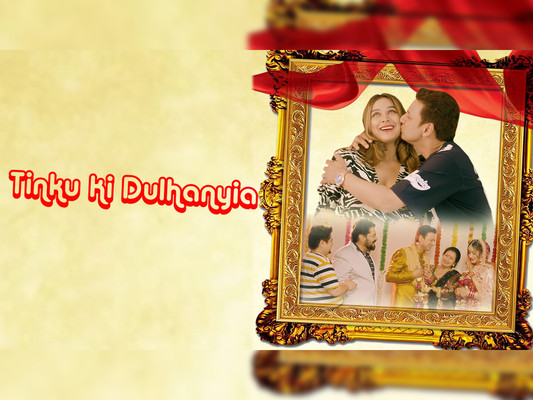 Tinku Ki Dulhania
