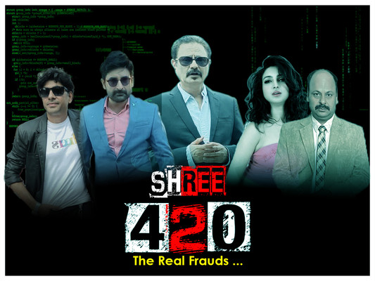 Shree 420