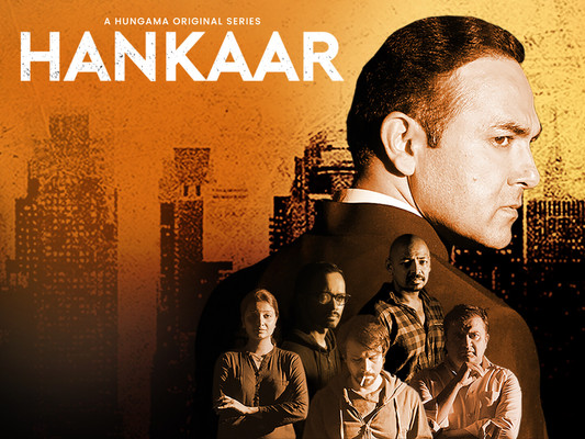 Hankaar