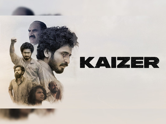 Kaizer- The Rise Of Roku