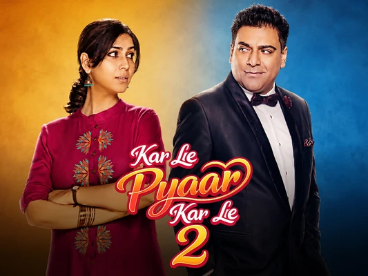 Kar Le Pyaar Kar Le 2