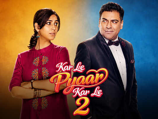 Kar Le Pyaar Kar Le 2