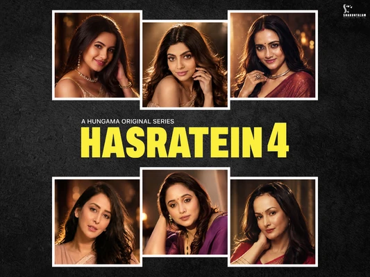 Hasratein 4