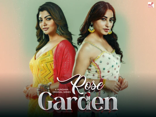 Rose Garden