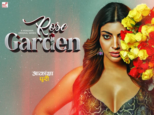 Rose Garden