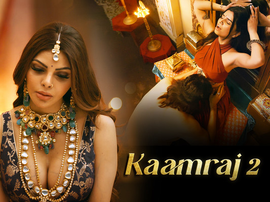Kaamraj 2