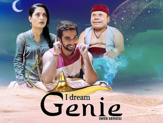 I Dream of Genie
