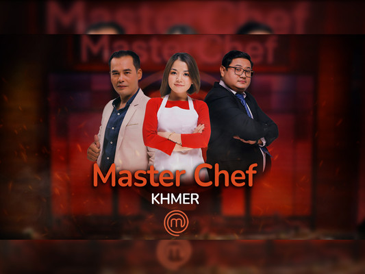 Master Chef Khmer