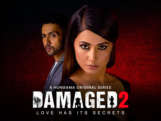 Damaged 2