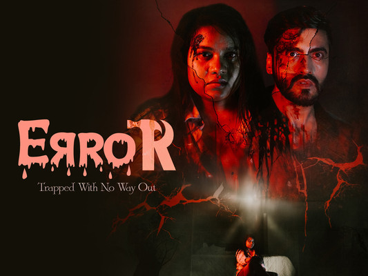 ERROR Trapped With No Way Out