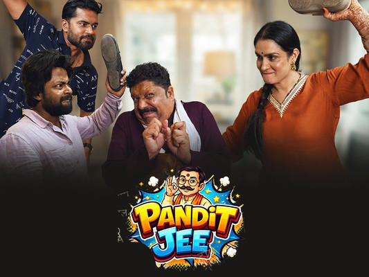 Pandit Jee
