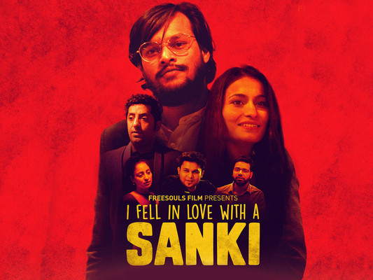 I Fell In Love With A Sanki