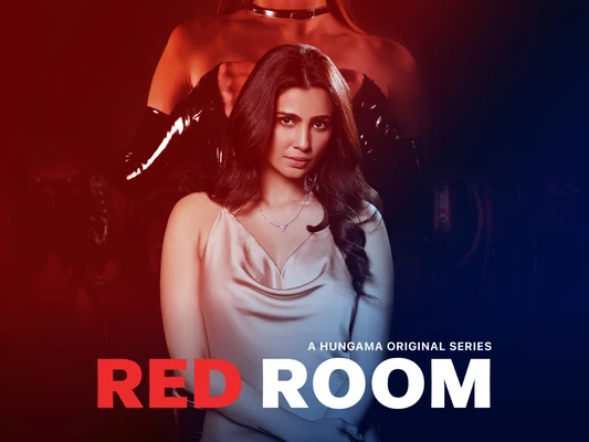 Red Room