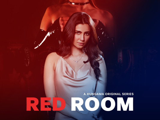 Red Room