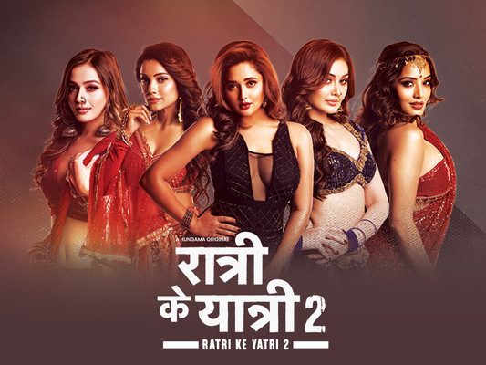 Ratri Ke Yatri 2