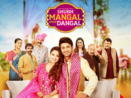 Shubh Mangal Mein Dangal