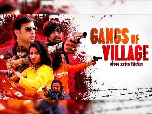 Gangs Of Village