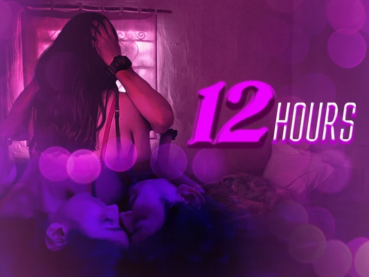 12 Hours