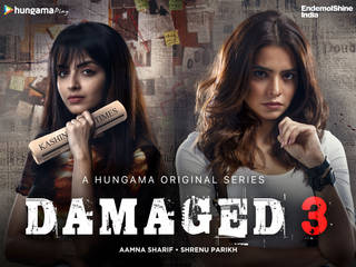 Thumbnail for Damaged 3