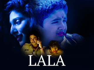 Lala