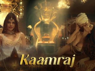 Kaamraj