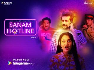 Sanam Hotline - Hindi