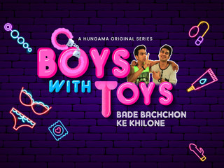 Boys With Toys