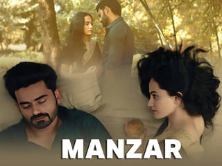 Manzar