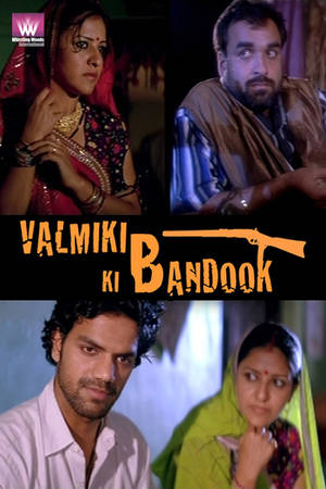 Valmiki Ki Bandook