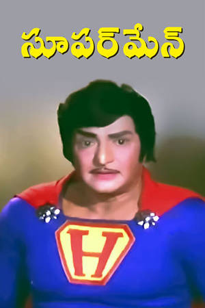 Superman (Telugu)