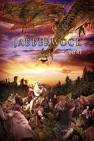 Jabberwock (Hindi)