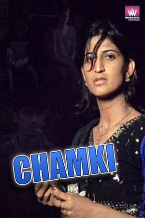 Chamki