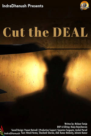 Cut The Deal