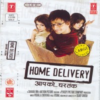 Happy Diwali