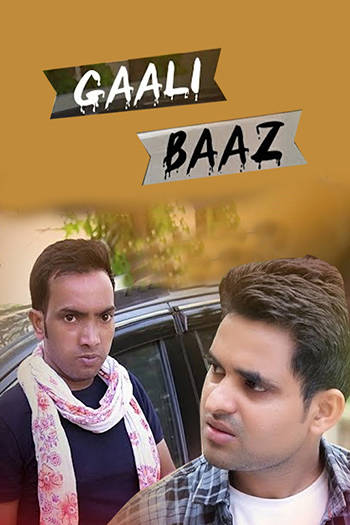 Gaali Baaz