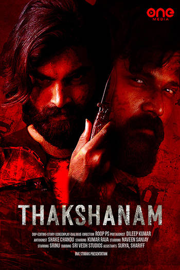 Thakshanam