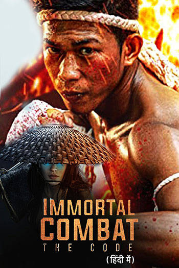 Immortal  Combat  (Hindi)