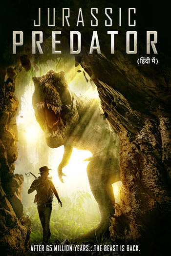 JURASSIC PREDATOR (Hindi)