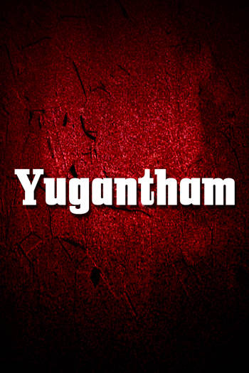 Yugantham