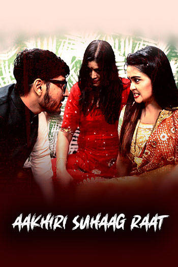 Aakhiri Suhaag Raat