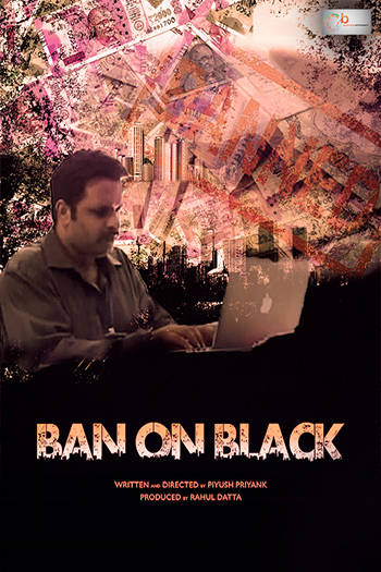 Ban on black