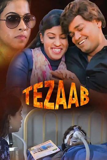 Tezaab