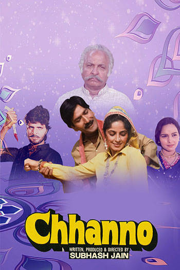 Chhanno
