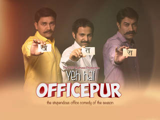 Yeh Hai Officepur