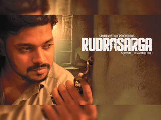 Rudrasarga