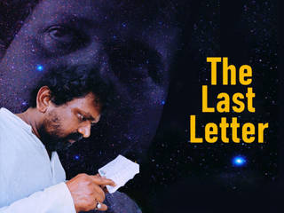 The Last Letter