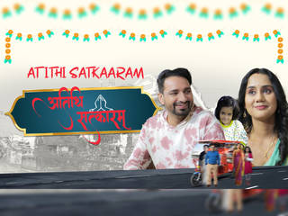 Atithi Satkaaram